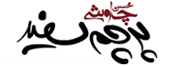 http://www.chavoshifans.ir/pic/Icon/Albums/Parchame%20Sefid.png